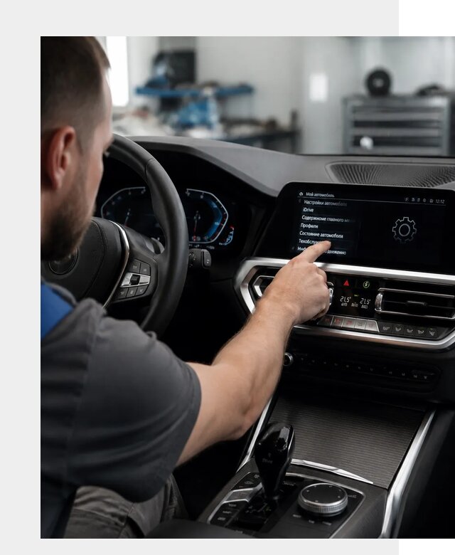 Русификация BMW в Тайшете по цене от 13397 р. | ФастМобиль-Тшт
