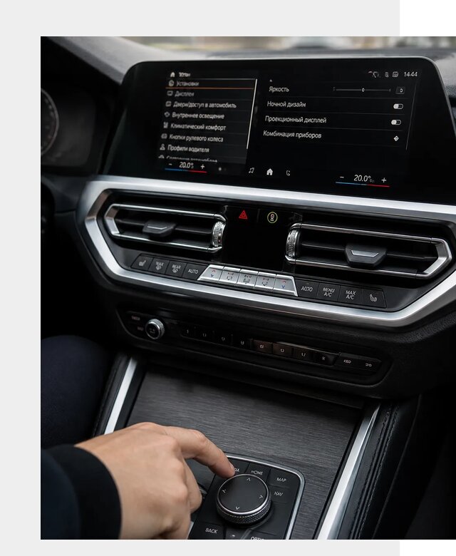 Русификация мультимедиа BMW в Тайшете от 7789 р. | ФастМобиль-Тшт