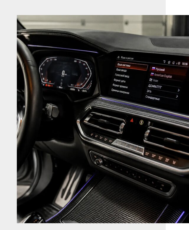 Русификация панели приборов BMW в Тайшете от 6127 р. | ФастМобиль-Тшт
