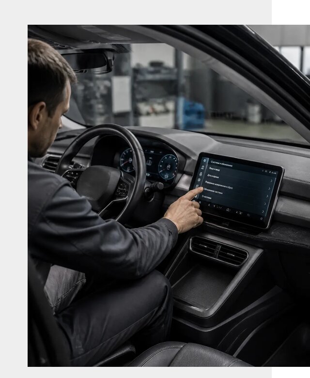 Русификация BYD Yuan Pro в Тайшете от 8204 р. | ФастМобиль-Тшт