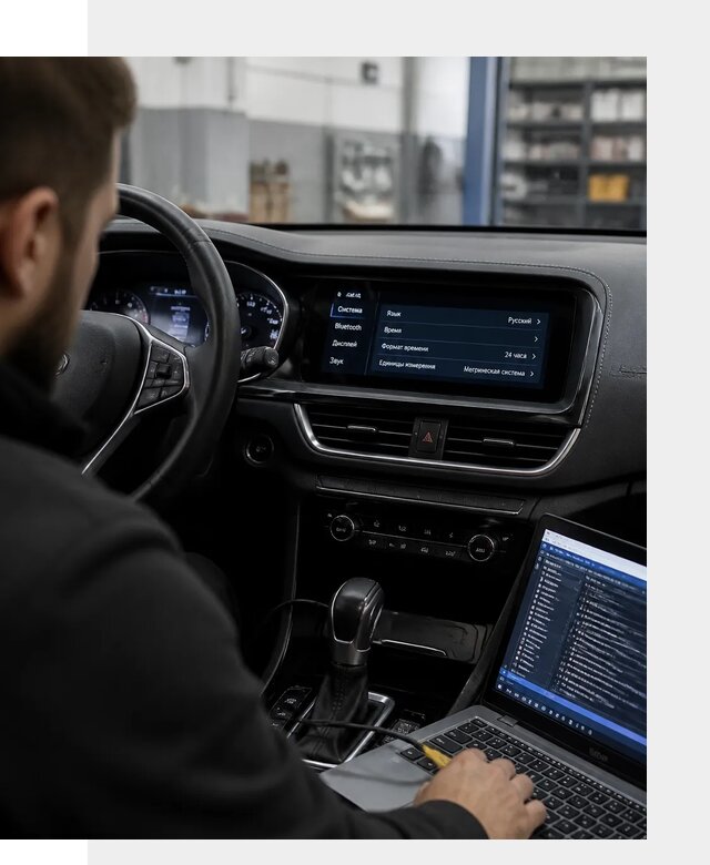 Профессиональная русификация Changan CS75 под ключ в Тайшете