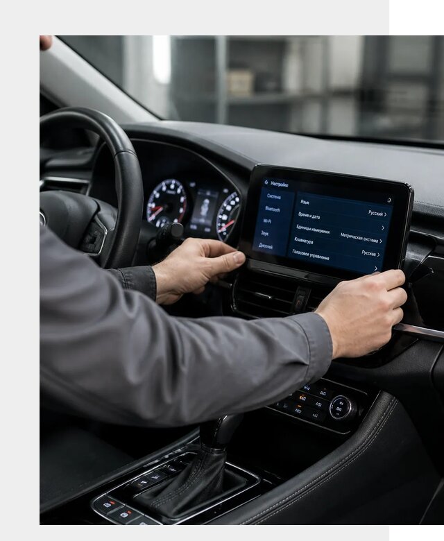 Русификация Changan EADO в Тайшете по цене от 8827 р. | ФастМобиль-Тшт