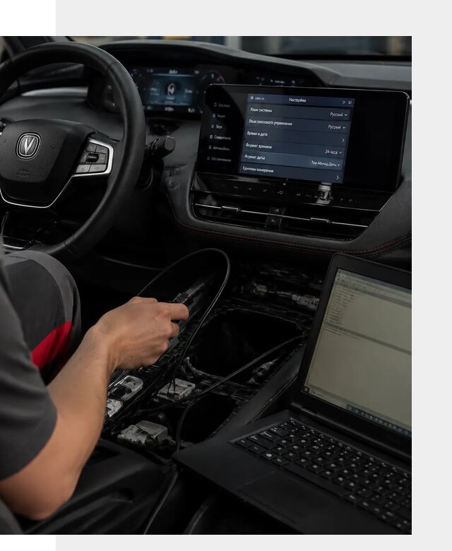 Русификация автомобиля Changan UNI-K под ключ в Тайшете