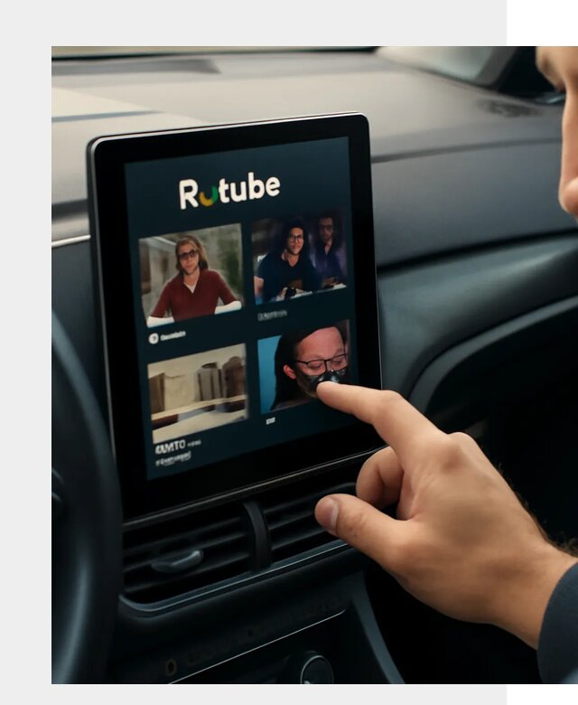 Установка Rutube в авто в Тайшете по цене от 6127 р. | ФастМобиль-Тшт